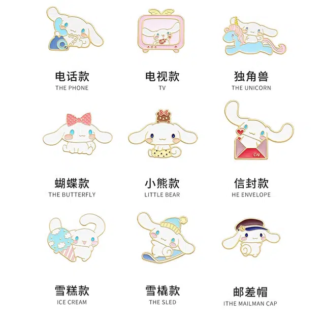 x Sanrio IP