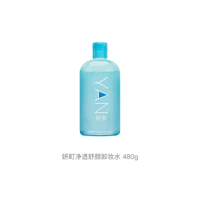 SINCE 1999 480g