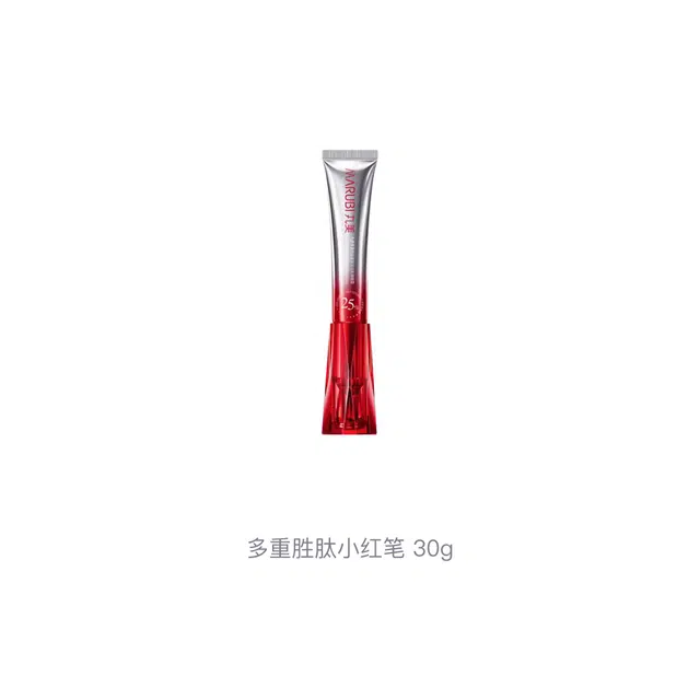 3.0 30g30g*2