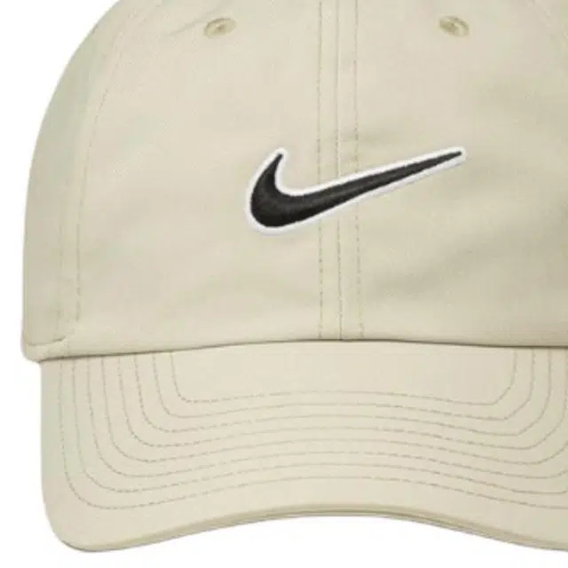 Nike -