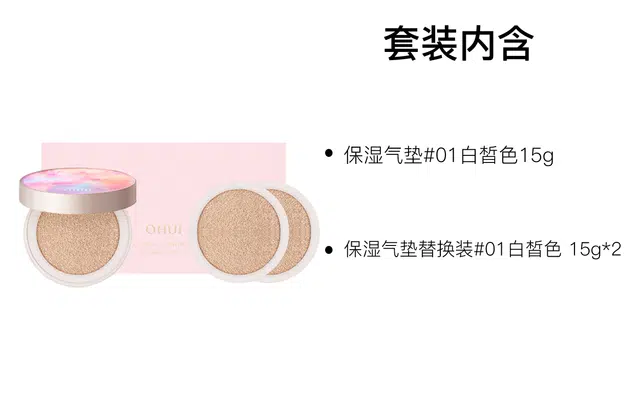 15g+15g*2