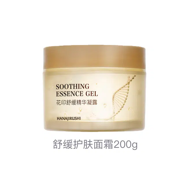 200g
