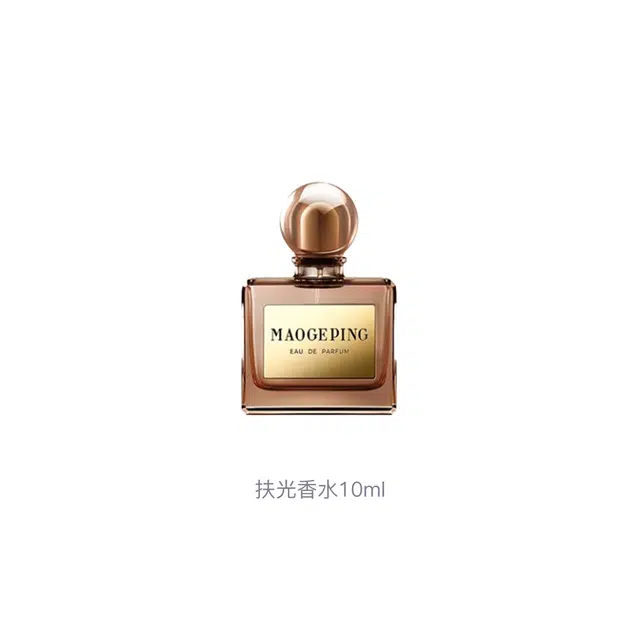 MAOGEPING EDP 45ml