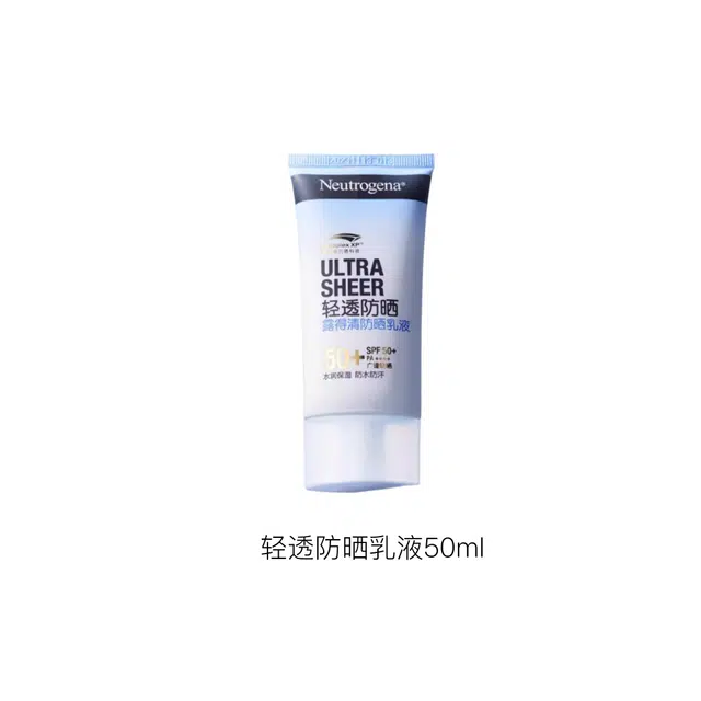 50ml