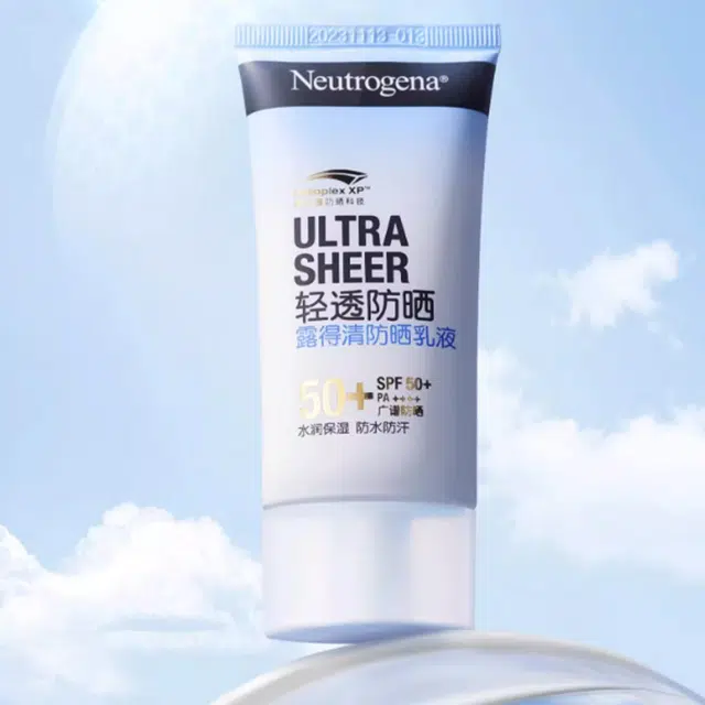 50ml
