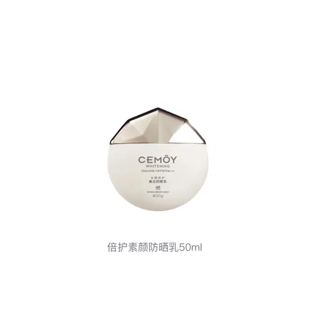 CEMOY 50ml