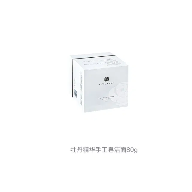 PURE HANA 80g