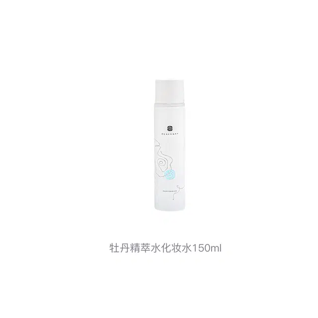 PURE HANA 150ml