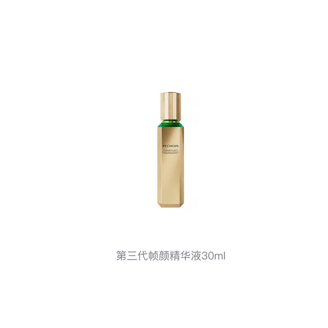 30ml