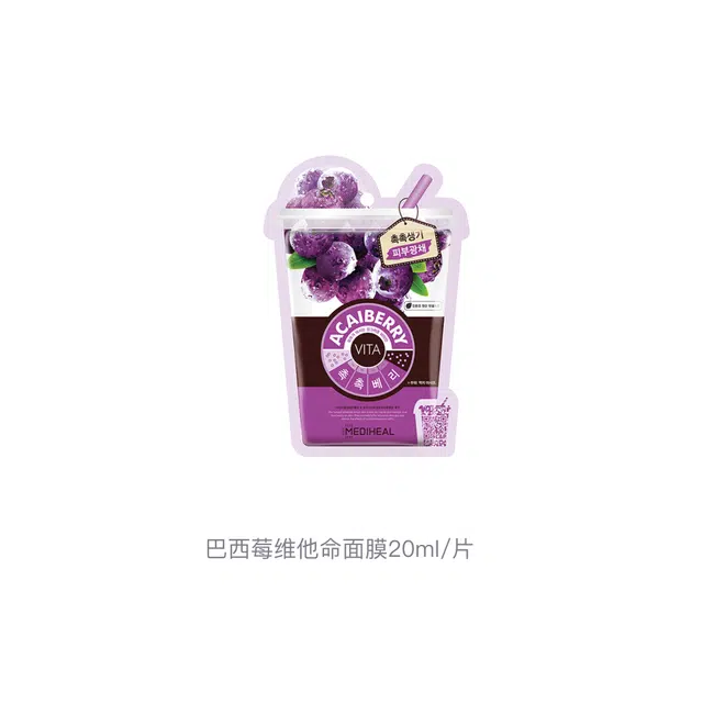 20ml