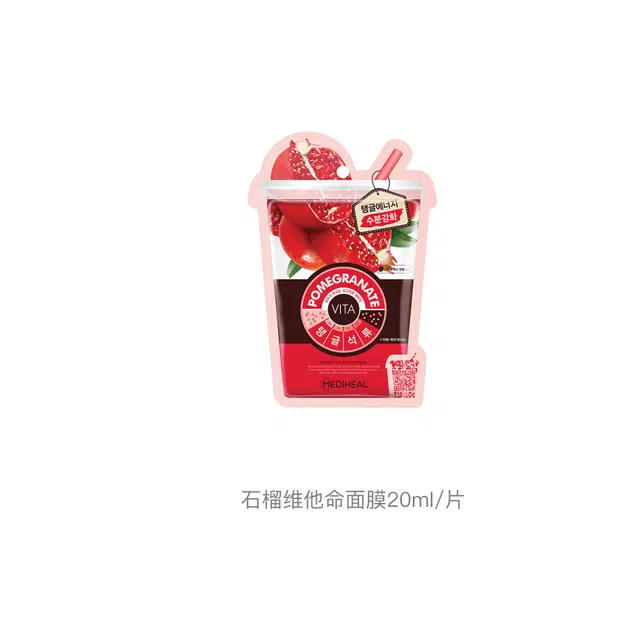 20ml