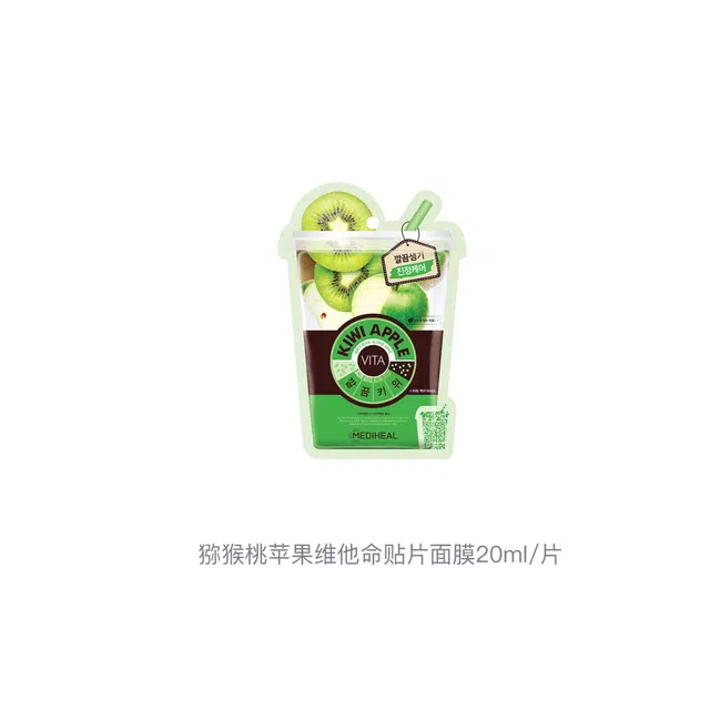 20ml
