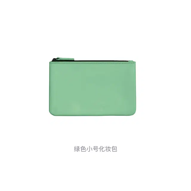 丝芙兰彩色绿色化妆包 收纳便携