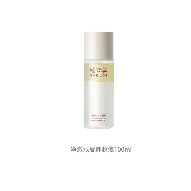 100ml