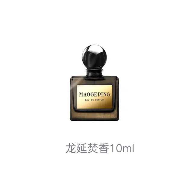 MAOGEPING EDP 45ml