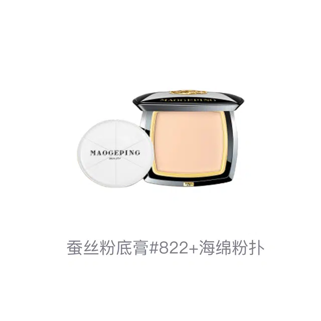 MAOGEPING 12.5g