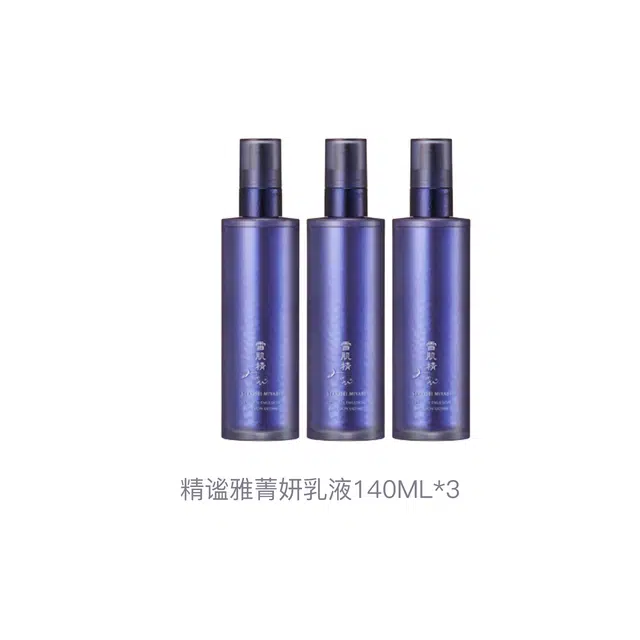 140ml