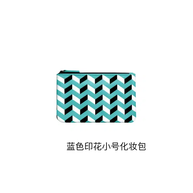 丝芙兰蓝色印花小号化妆包