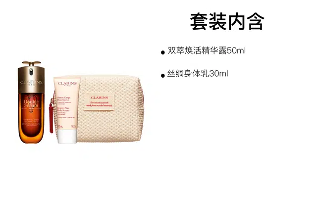 40 50ml+30ml