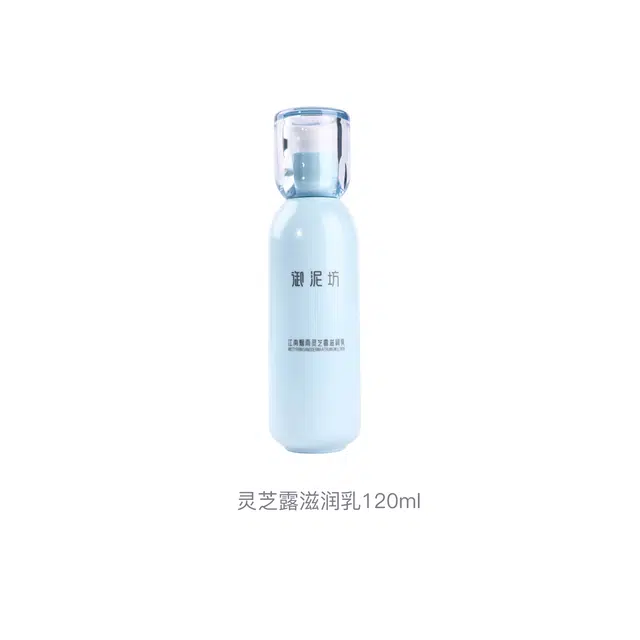 120ml