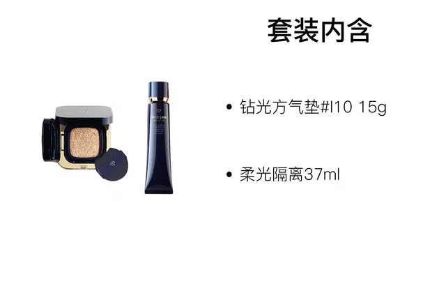 CPB 15g+37ml