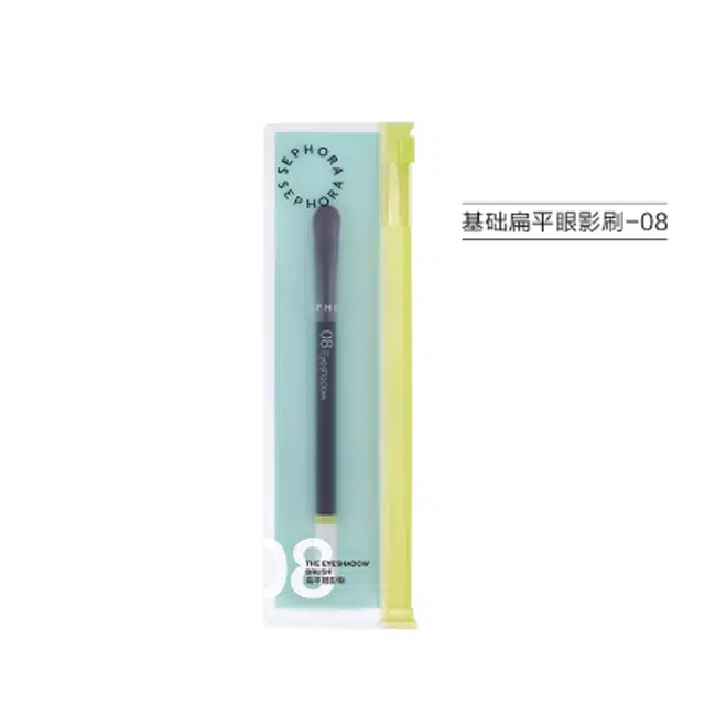 丝芙兰  基础扁平眼影刷 细节柔软