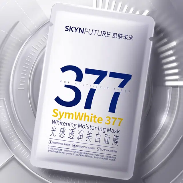 5+25