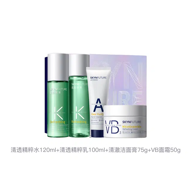 肌肤未来 肌源保湿护肤套装 舒缓补水 四件套