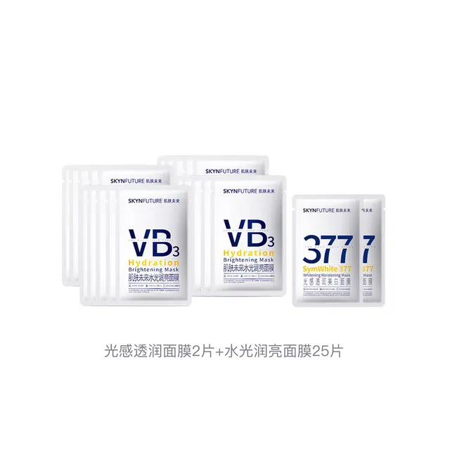 5+25