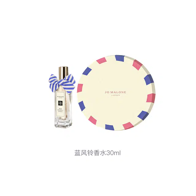 EDC 30ml