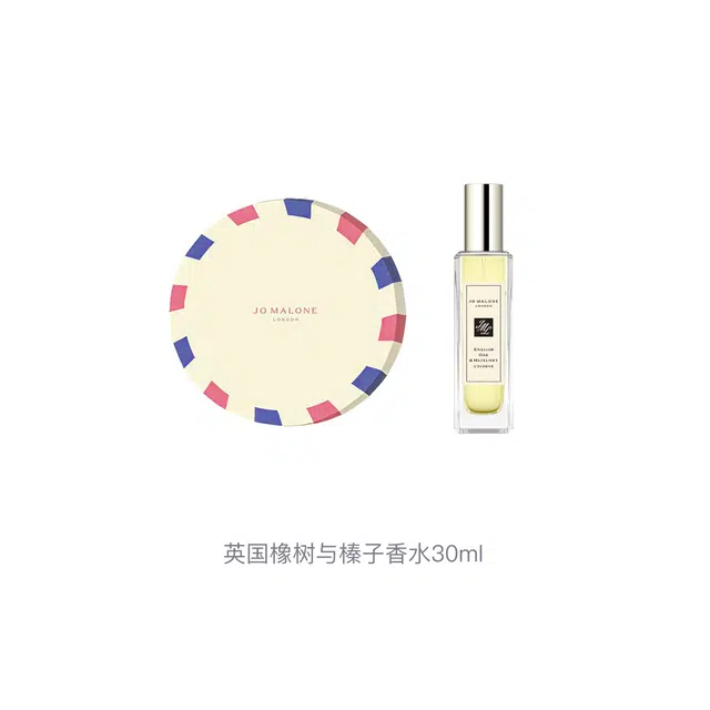 EDC 30ml100ml
