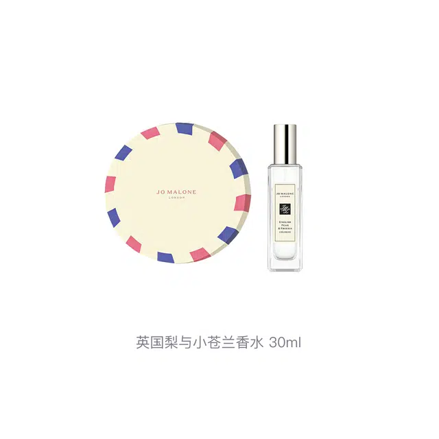 EDC 30ml100ml