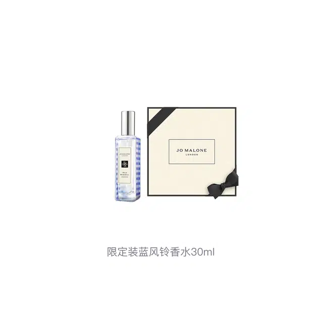 EDC 30ml100ml