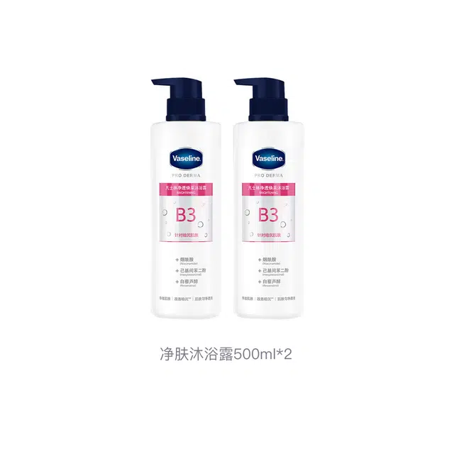 VASELINE 360g*2360g*3