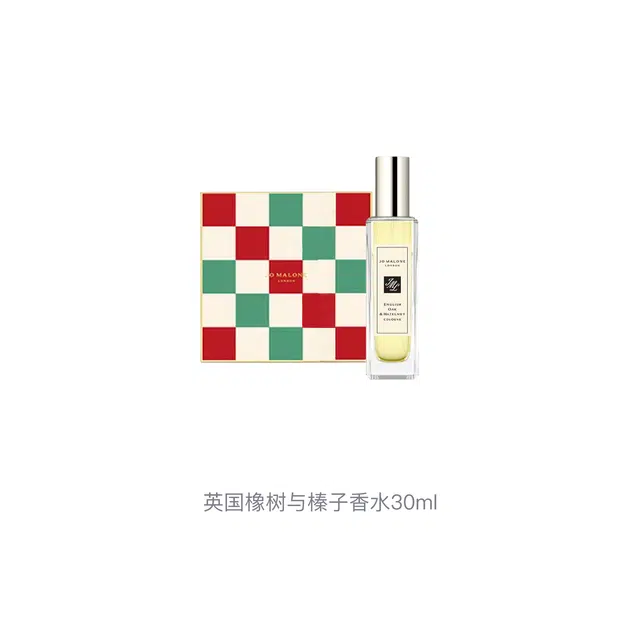 2025 EDC 30ml100ml