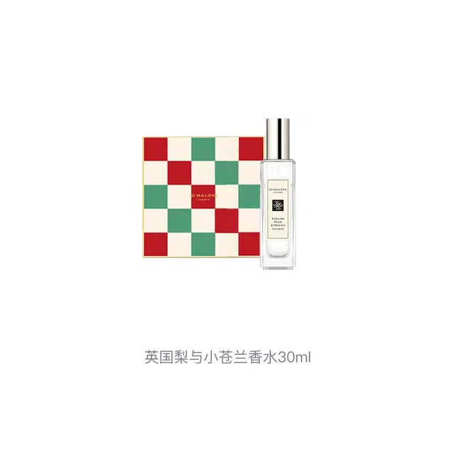 2025 EDC 30ml100ml