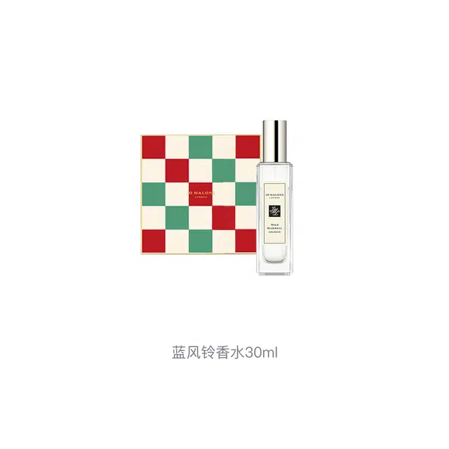2025 EDC 30ml