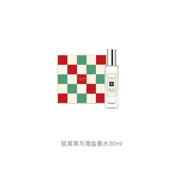 2025 EDC 30ml100ml