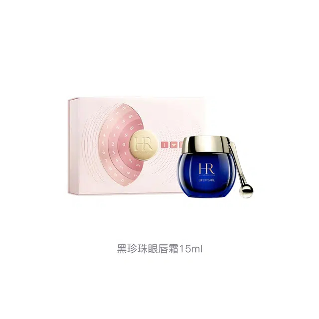 HR 15ml