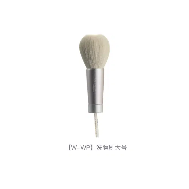 晃佑堂大号洁面洗脸刷 软毛