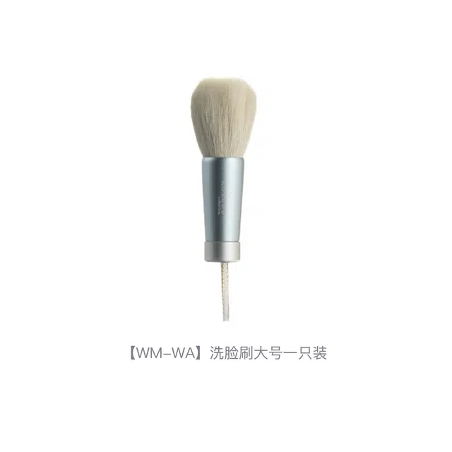 晃佑堂大号洁面刷洗脸刷 软毛