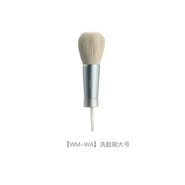 晃佑堂大号洁面刷洗脸刷 软毛