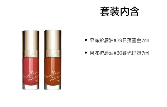 7ml