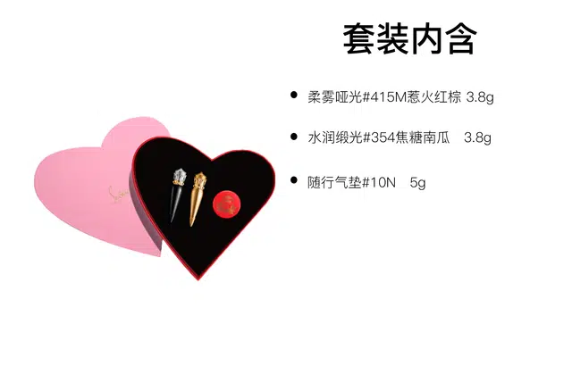 CL 3.8g+3.8g+5g