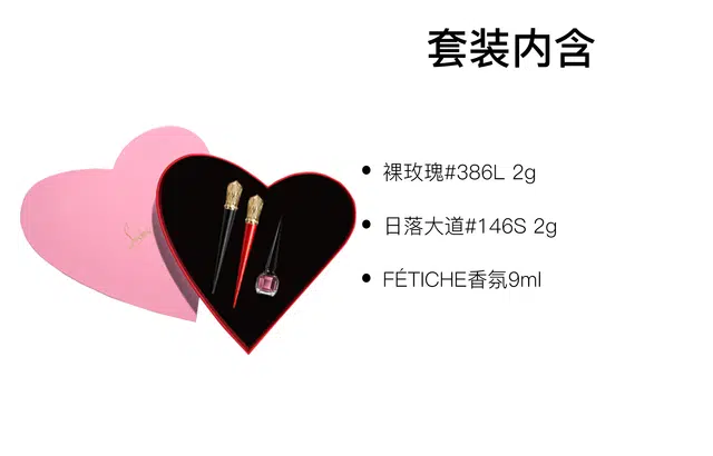 CL 2g+2g+9ml