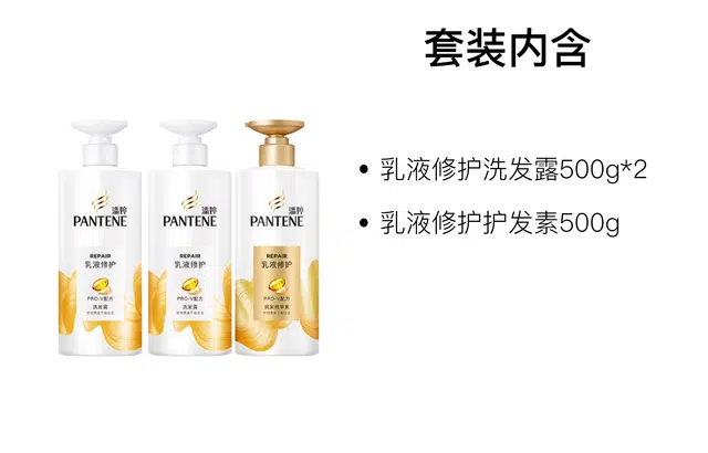 500g+500g