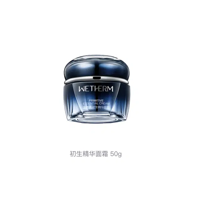 50g