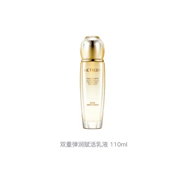 110ml