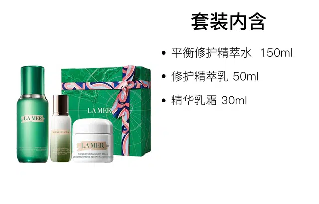 150ml+30ml+30ml