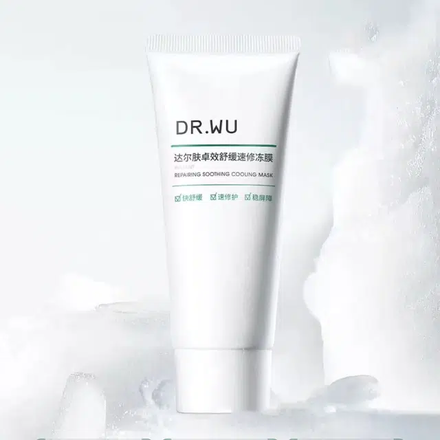 DR.WU 50g50g*250g*3